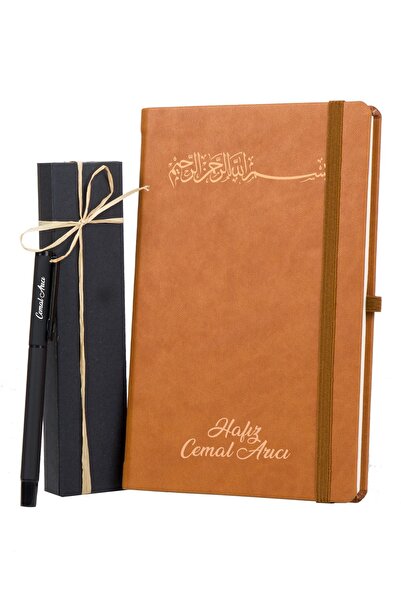 Kitaplı Hediye Hafızlık Hediyesi Besmele Tasarımlı Kişiye Özel Ajanda Kalem H...