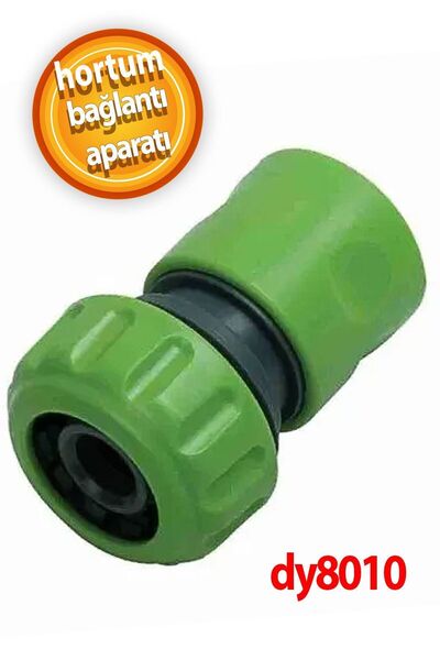 Badem10 Шланг для поливу Насадка для підключення шланга Адаптер для поливу са...