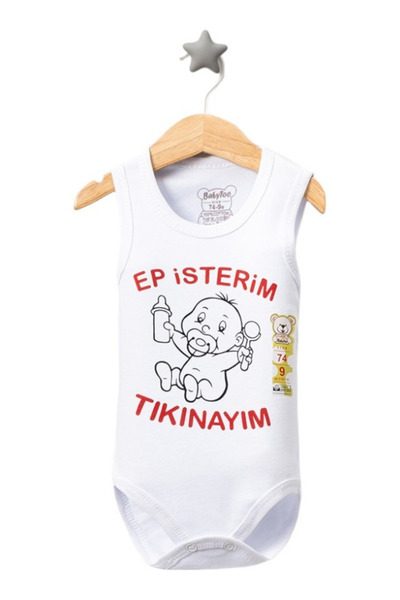 FourClovers Ep İsterim Tıkınayım Bebek Çıtcıtlı Kolsuz Badi