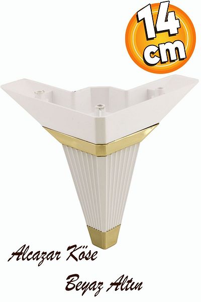 Badem10 Mobilier de lux Alcazar - Canapea, unitate TV, fotoliu si picioare de 14 cm crem auriu