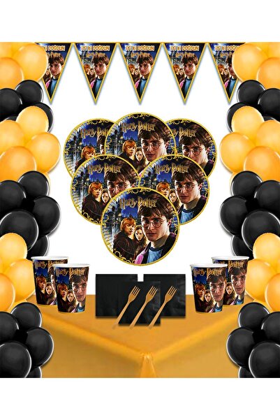 Yogi parti مجموعة هاري بوتر مكونة من 32 قطعة من مستلزمات حفلات أعياد الميلاد