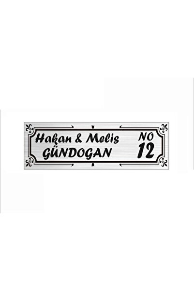 Lim10 Online Ειδική Θήκη Θερμότητας με τύπωμα Θέσεων I Με γκλίτερ Θέσεων 9 **...