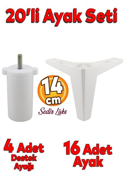 Badem10 Set de 20 de mobilier de lux din cedru Canapea Fotoliu Unitate TV Suport Suport Picior 14cm Alb