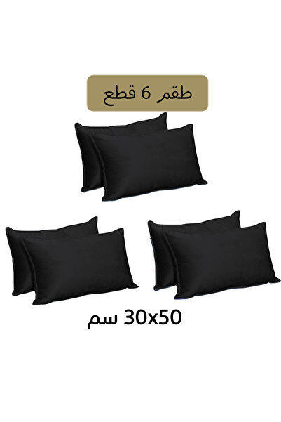 In House 6 Pieces Velvet Decorative Cushion Set Solid Design - 50x30 cm