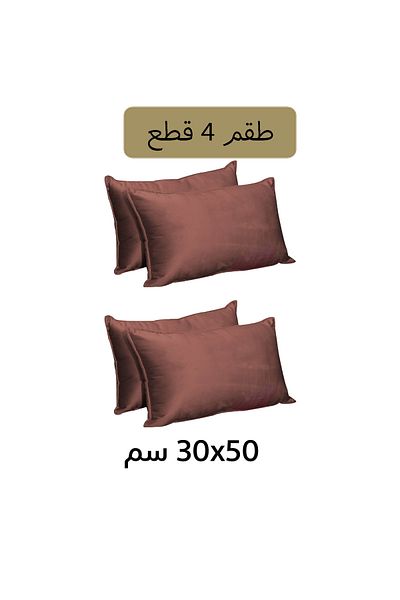 In House طقم وسائد مزخرفة مخملية مكون من 4 قطع بتصميم سادة - 50×30 سم