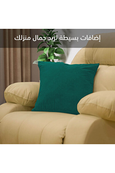 In House 4 Pieces Velvet Decorative Cushion Set Solid Design - 45x45 cm