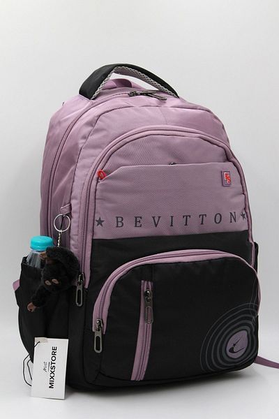 ms mixxstore Țesătură hidrofugă personalizată din satin de dimensiuni mari, școală de călătorie și rucsac unisex /34400
