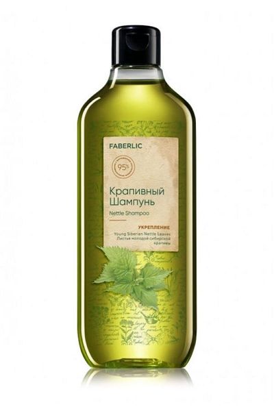 Faberlic Nettle Shampoo - For All Hair Types, 380 ml, «Strengthening» Model