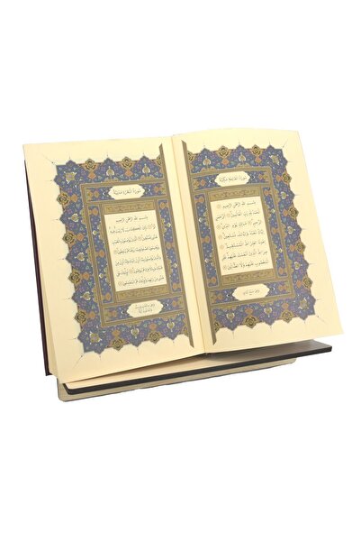 Capellawoodworks Ahşap Rahle Kuran Okuma Standı