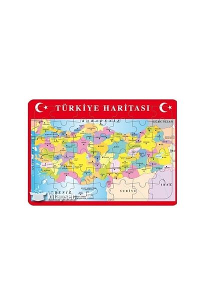 İlk Adım Yayınları لغز خريطة تركيا. انها قصص. 42 قطعة. 25x35. مناسب لعمر +3 سنوات.