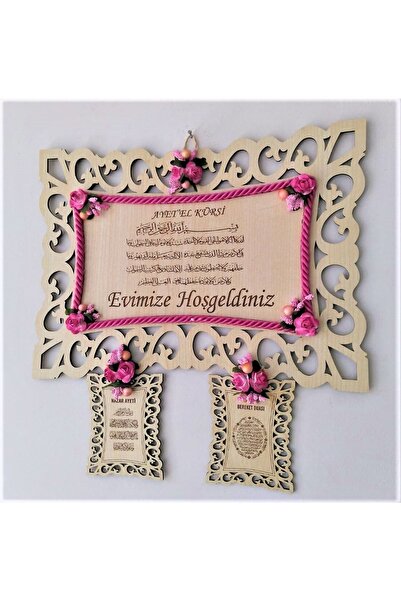 Bilge Lazer Bilge Ahşap Çiçekli Dualı Kapı Duvar Süsü Evimize Hoşgeldiniz Det...