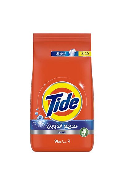 Tide Fast Action Laundry Detergent Powder 9 KG