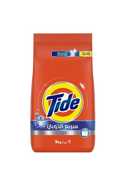 Tide Fast Action Laundry Detergent Powder 9 KG