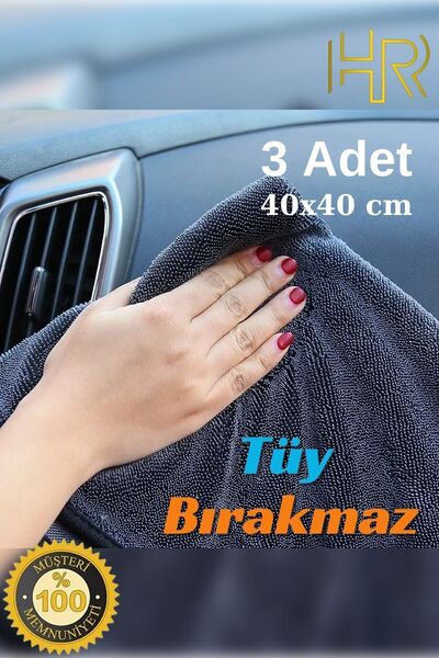 HR PAK 3 Adet Mikrofiber Leke Bırakmaz Araç Yıkama Kurulama Oto Cam Temizlik Bezi 40x40cm Gri