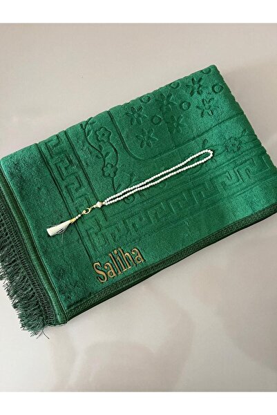 Genel Markalar Kişiye Özel Seccade İplik Yazımı