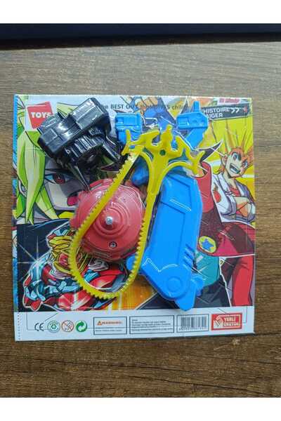 Toys BAYBLEADE