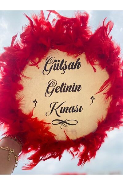 HİSARAKSESUAR Kırmızı Tüylü Gelin Tefi, Kına Tefi (27CM)