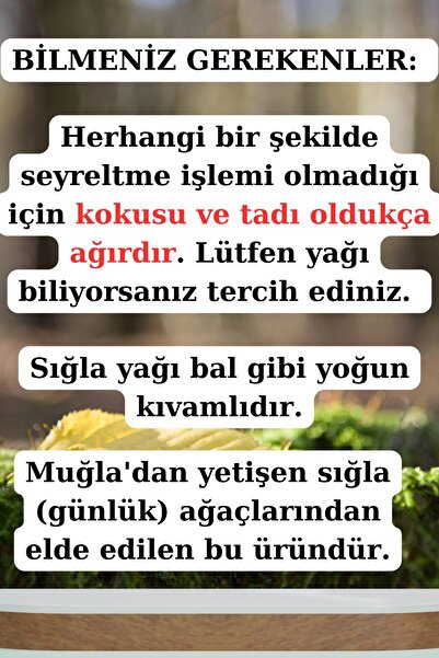 Antik Şifa Sığla Yağı 30 Cc - Doğal Köyceğiz Günlük Yağı