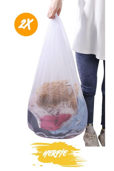 HERFİE 2 Adet Büyük Boy Eşya Çamaşır Kirli Bez Perde Tül Okul Kıyfaeti Yıkama Filesi 60x80 Cm