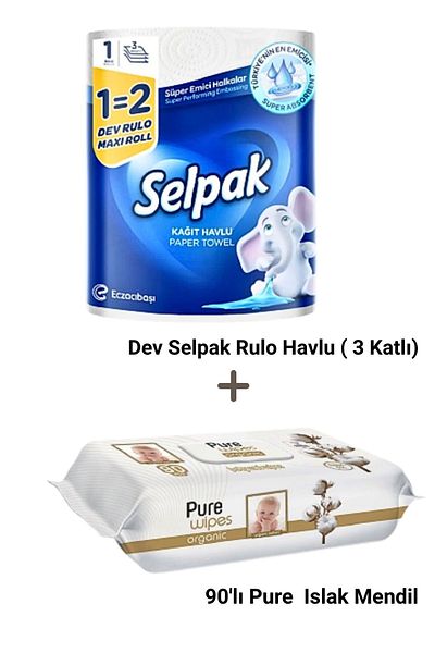 Selpak 3 Layer Giant Roll Towel + 1 Pack of 90 Pure Baby Wet Wipes, Economical Set