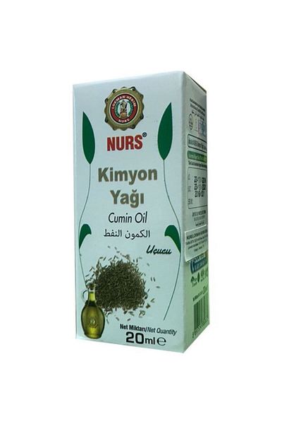 Lokman 20ml Cumin Oil - Pure Cold Pressed