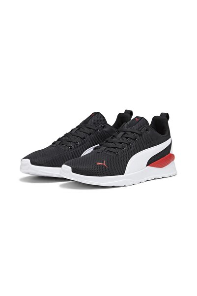 Puma Anzarun Lite Men's Running and Training Shoes - Black and White 37112850