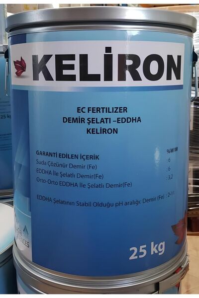 AGRISCIENCES EC FERTİLİZER DEMİR ŞELATI-EDDHA