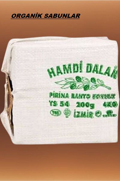 Dalan Hamdi Prina Soap 20 Molds
