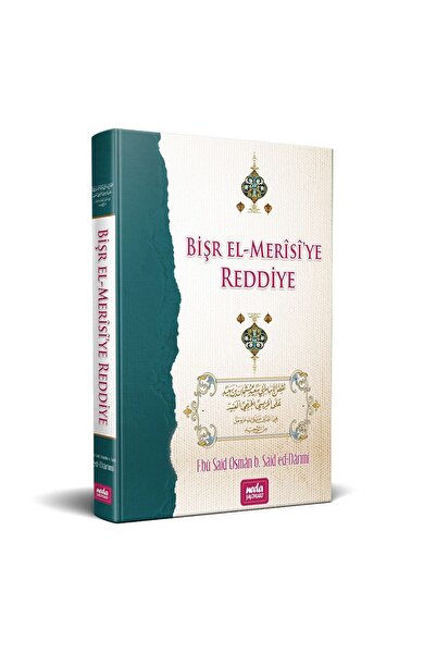 Neda Yayınları Bişr El Merisiye Reddiye