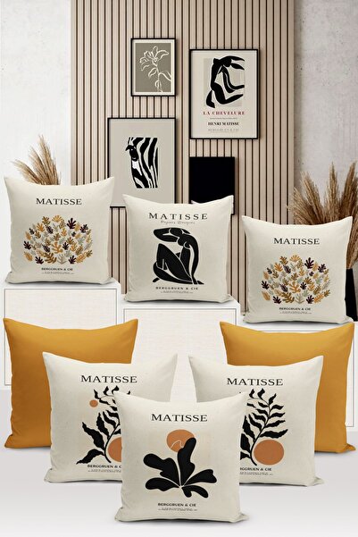 Bertille Home Набір з 8 цифрових друкованих чохлів для подушок із серії «Мистецтво» — двосторонній набір з обкладинкою