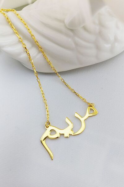 VAOOV 925 Ayar Gümüş Arapça Yazılı Isim Kolye