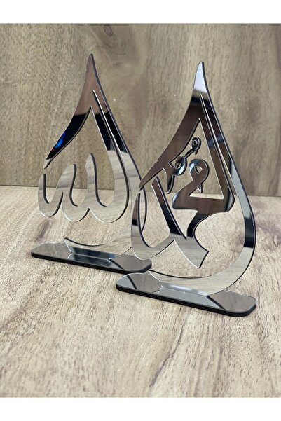 eslazerkesim Ayaklı Allah Muhammed Lafzı Aynalı Pleksi Masa Üstü Biblo