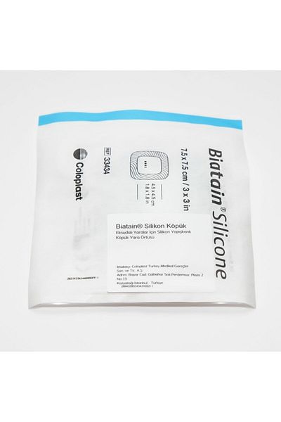 Coloplast Biatain Silicone Adhesive Cover 7.5 Cm X 7.5 Cm (1 Piece)