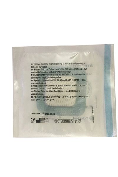 Coloplast Biatain 3434 Silicone Adhesive Foam Wound Cover 7.5X7.5 cm 10 Pieces