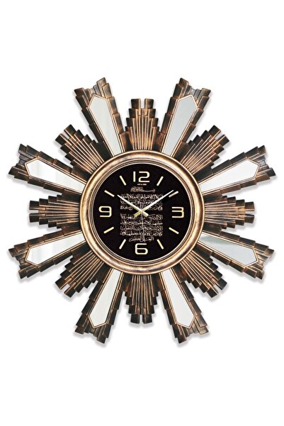 Time Gold Ayetli Duvar Saati