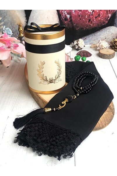 NurEnsar Şal Seti, Damat Bohçası, Gelin Bohçası