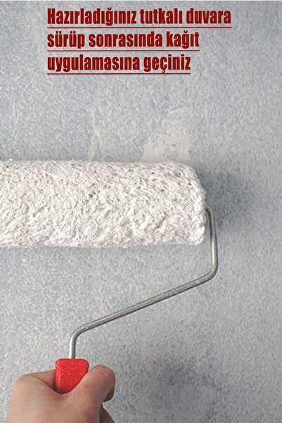 Forever Bej Hasır Kabartma Desenli Duvar Kağıdı (5 M²) Forever 14601