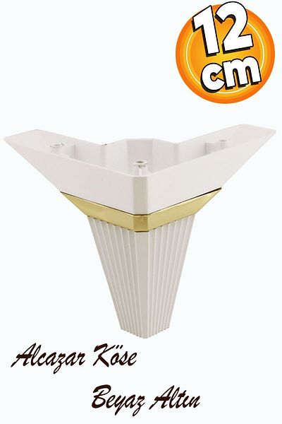 Badem10 Mobilier de lux Alcazar - Aur alb de 12 cm, canapea, masă de cafea, unitate TV și picior de fotoliu