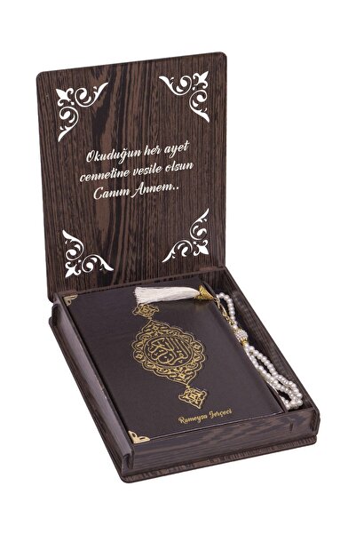 Manidar Hediye Babalar Gününe Özel Deri Kaplamalı Kuran'ı Kerim Tesbih Hediye Seti