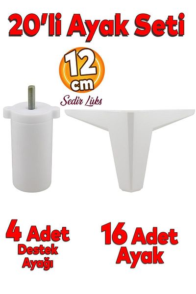 Badem10 Set de 20 de mobilier de lux din cedru Canapea Fotoliu Unitate TV Suport Suport Picior 12 cm Alb