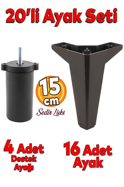 Badem10 Set de 20 de mobilier de lux din cedru Canapea Canapea Unitate TV Suport picior 15 cm Picioare negre