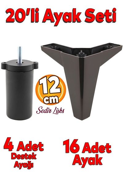 Badem10 Set de 20 de mobilier de lux din cedru Fotoliu Canapea Unitate TV Suport picior 12 cm Picioare negre