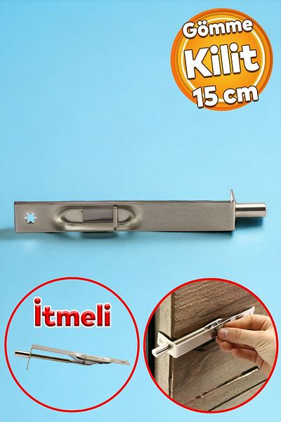 Badem10 Embedded Push Stainless Deadbolt Lock Door Window Slide 15 cm Satin Lock