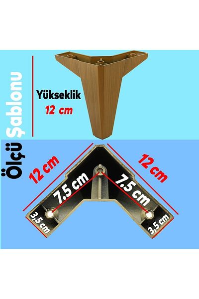 Badem10 Canapea de lux - Picior de fotoliu din nuc închis cu model din lemn, picioare de 12 cm