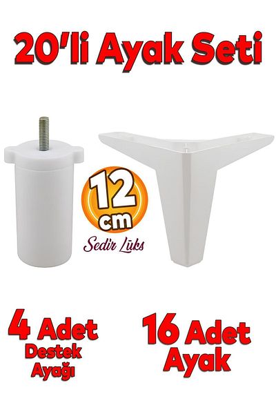 Badem10 Set de 20 de mobilier de lux din cedru Canapea Fotoliu Unitate TV Suport Suport Picior 12 cm Alb
