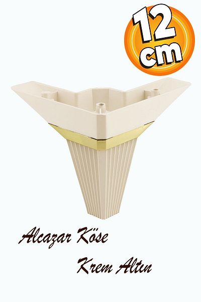 Badem10 Colț Alcazar - Canapea Mobilier de lux din aur crem de 12 cm, masă de cafea și picior de fotoliu