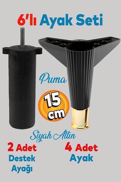 Badem10 Set de 6 Elista - 15 cm Black Gold Gold Mobilier Suport picior și ridicare