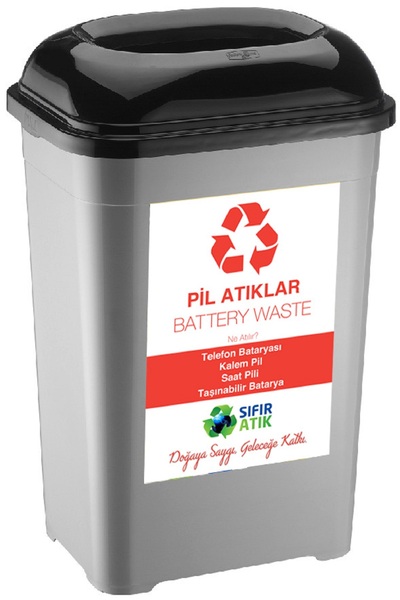 DEEMBRO Plastik Atık Kutusu 50 Lt Geri Dönüşüm Kutusu Pil Atık Kovası Büyük Boy Plastik Sıfır 33*43*60 Cm