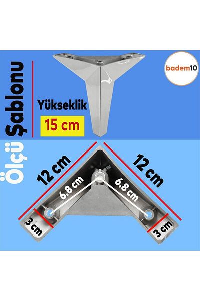 Badem10 Castle Furniture Sofa Coffee Table Tv Unit Seat Leg 15 cm Chrome Color Base Legs