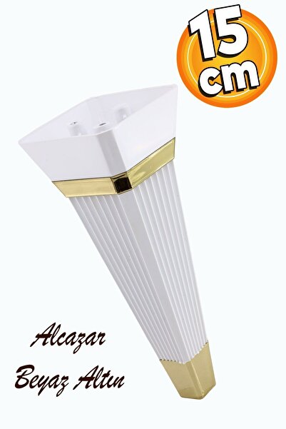 Badem10 Alcazar Lüks Mobilya Kanepe Sehpa Tv Ünitesi Koltuk Ayağı Baza Ayakla...